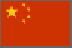 Chinese Flag